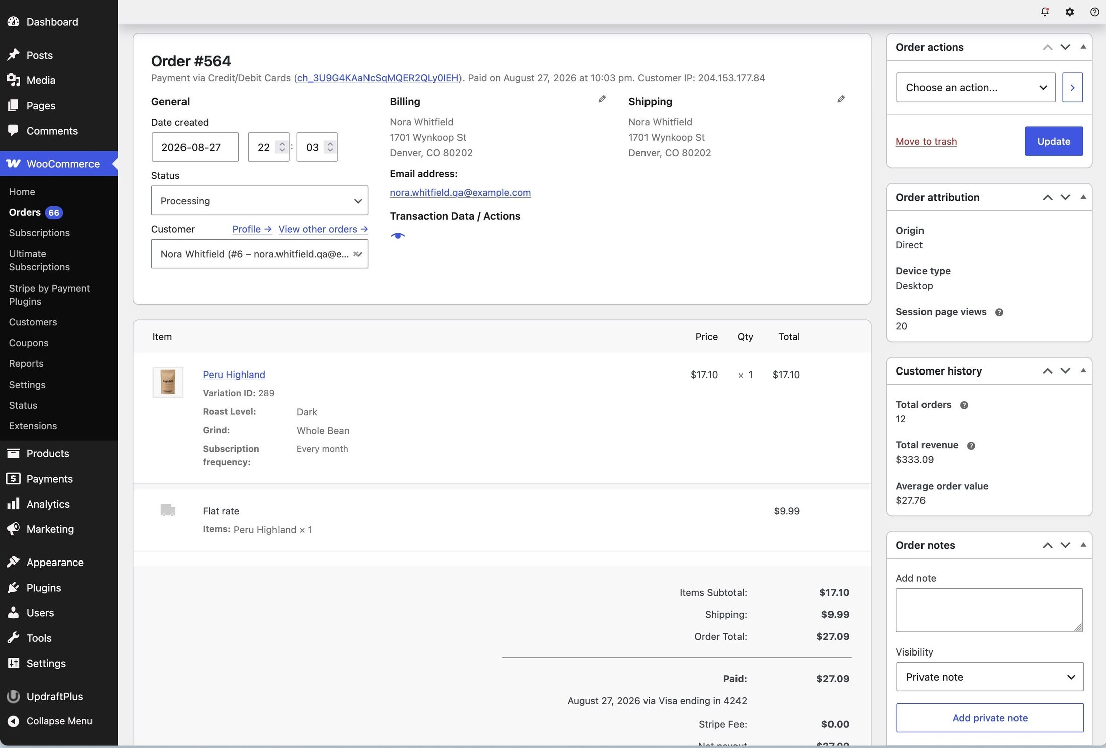 Ultimate Subscriptions admin screenshot